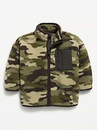 L'image numéro 1 présente Veste surdimensionnée en sherpa pour tout-petit