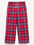 Image 4 of 4, Ultra Baggy Sweatpants for Boys