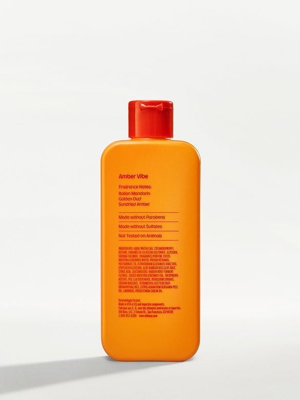 Amber Vibe Body Wash -- 8 oz.
