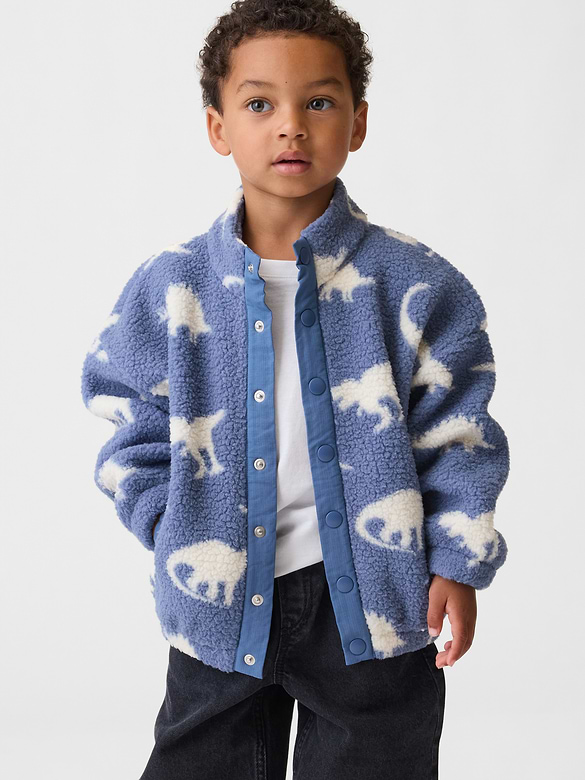 Baby & Toddler Sherpa Dino Jacket