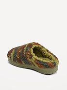 Image 4 of 4, Sherpa Slippers for Boys