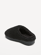 Image 4 of 4, Sherpa Slippers for Boys