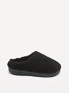 Image 3 of 4, Sherpa Slippers for Boys
