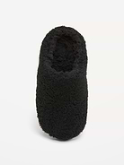 Image 2 of 4, Sherpa Slippers for Boys