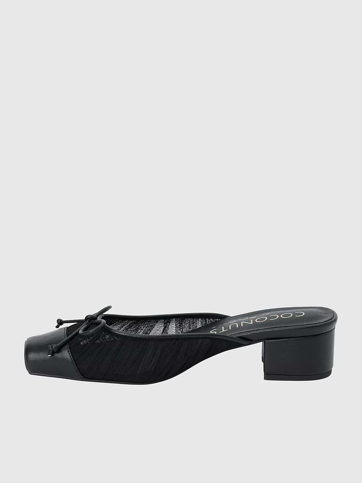 Image number 5 showing, Geneva Heeled Mule