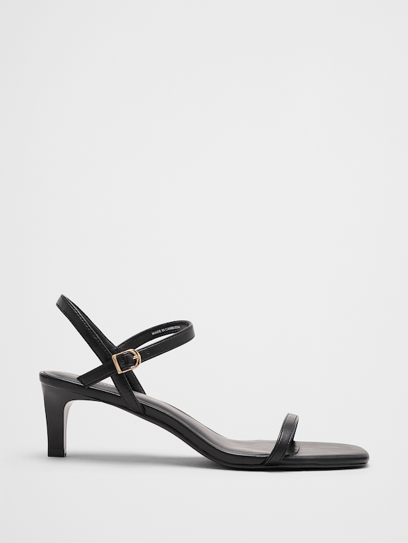 Vegan Leather Kitten Heel Sandal