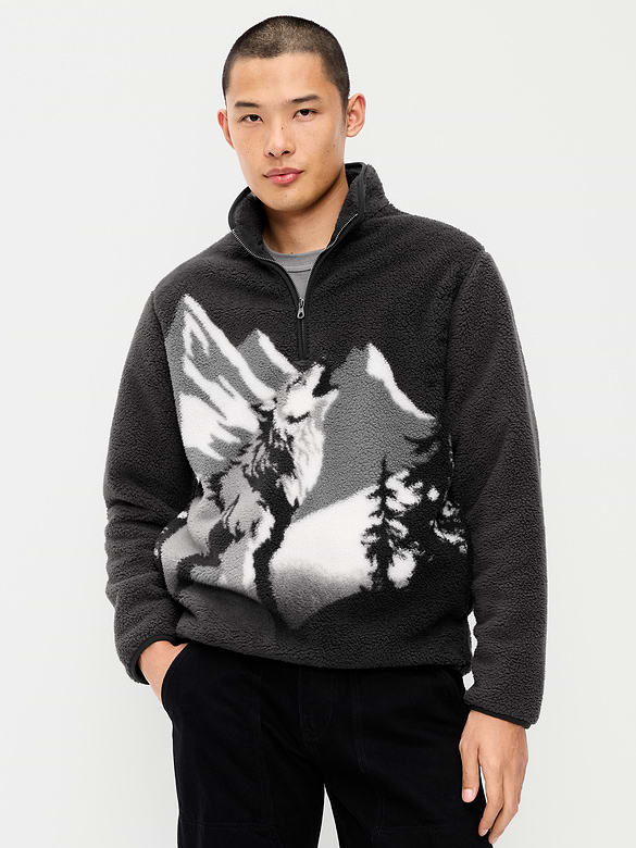 Sherpa Quarter Zip