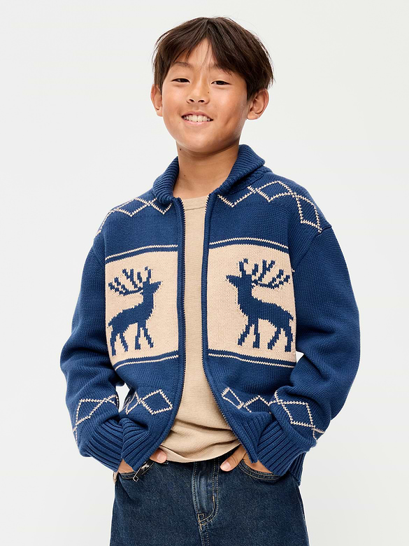 Oversized Full-Zip Cardigan Sweater for Boys