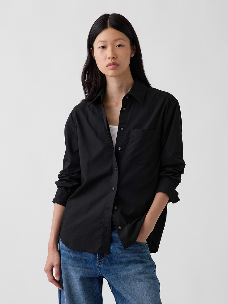Image 1 of 5, Our Perfect Shirt has always been a classic. Now we’re giving it a name to match. Designed with clean stitching and made in a soft cotton poplin. This has always been, and will always be, the best button-up out there., Soft cotton poplin button-up shirt. In a classic fit and longer length., Spread collar, button front., Long sleeves with button cuffs., Chest patch pocket., Shirttail hem., Made with 100% organically grown cotton which is grown without the use of synthetic pesticides and fertilizers., Product #1184859