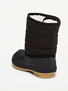 Image 3 of 4, Duck Boots for Toddler Boys