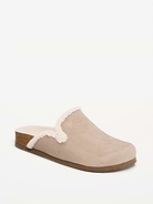 Image 1 of 1, textured outsole, sherpa lining, easy slip-on style, Product #1182026
