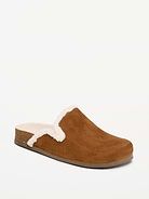 Image 1 of 1, textured outsole, sherpa lining, easy slip-on style, Product #1182026