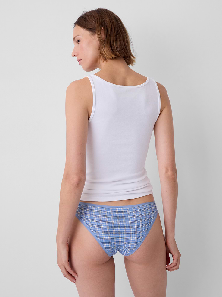 Image 2 de 4, Culotte audacieuse en coton biologique extensible PureDouceur