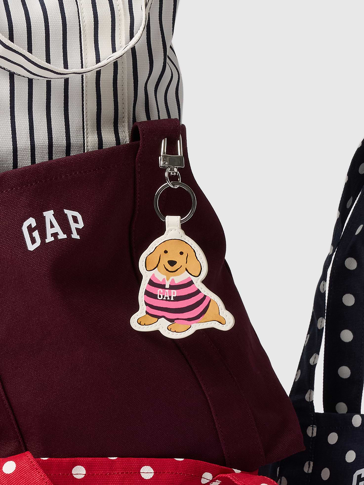 Image 2 of 2, Weiner Dog Keychain Charm