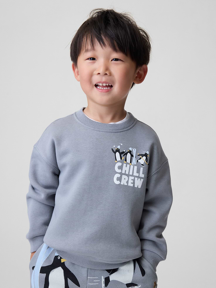 Image 1 of 4, Our softer than soft sweats. Brushed on the inside. Smooth on the outside. Made so that no two are alike., Soft cotton-blend fleece pullover sweatshirt., Crewneck., Long sleeves with banded cuffs., Embroidered Brannan Bear at chest., Banded hem., Made with 23% recycled polyester. Compared to virgin materials, using recycled materials helps reduce resource use and waste., Product #814312