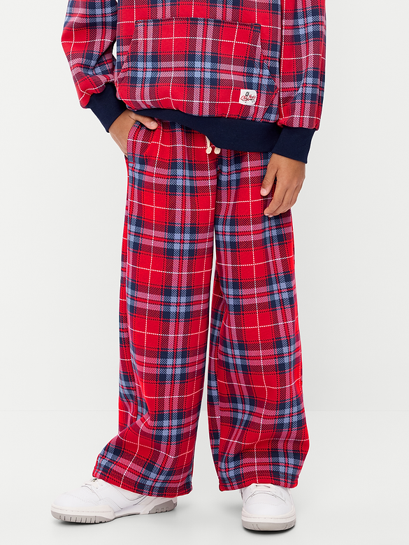 Ultra Baggy Sweatpants for Boys