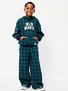 Image 3 of 4, Ultra Baggy Sweatpants for Boys