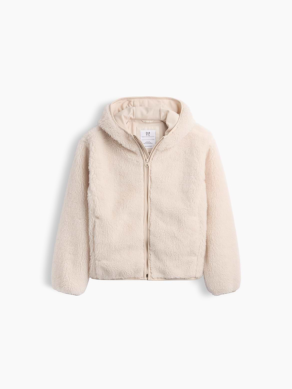 Kids Sherpa Hooded Zip Jacket
