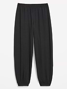 Image 2 of 2, CloudComfy Cinched Balloon Jogger Pants