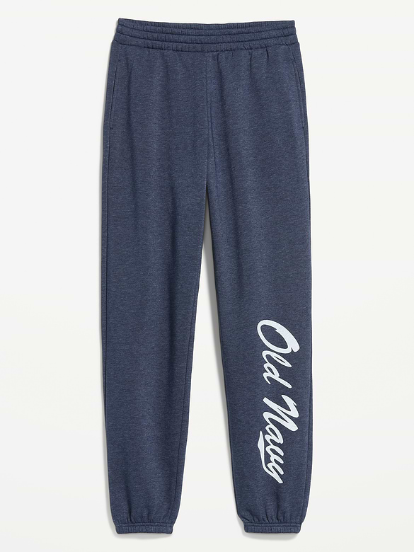 High-Waisted Cinched-Ankle Sweatpants