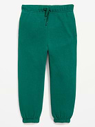 Image 1 of 2, elasticized waistband, functional drawstring, on-seam welt pockets, single back pocket, cinched leg cuffs, Product #1181686