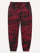 Image 2 of 2, Dynamic Fleece Jogger Sweatpants for Boys