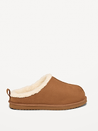 Image 4 of 4, Faux-Suede Mule Slippers for Boys