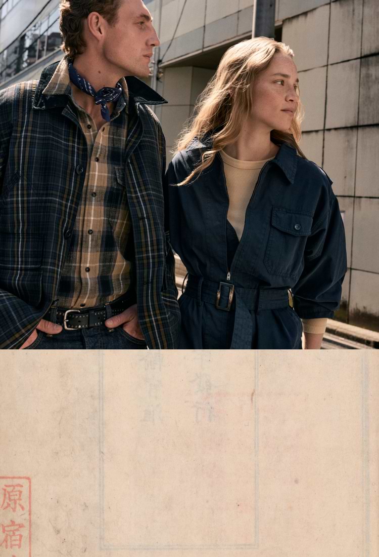 Banana Republic | Timeless Style for Women's & Men's Clothing