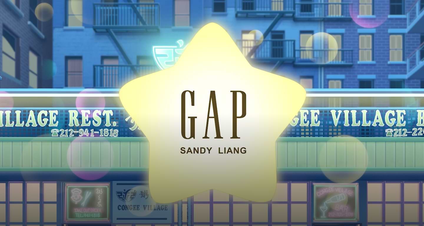 Gap x Sandy Liang Highlight Image