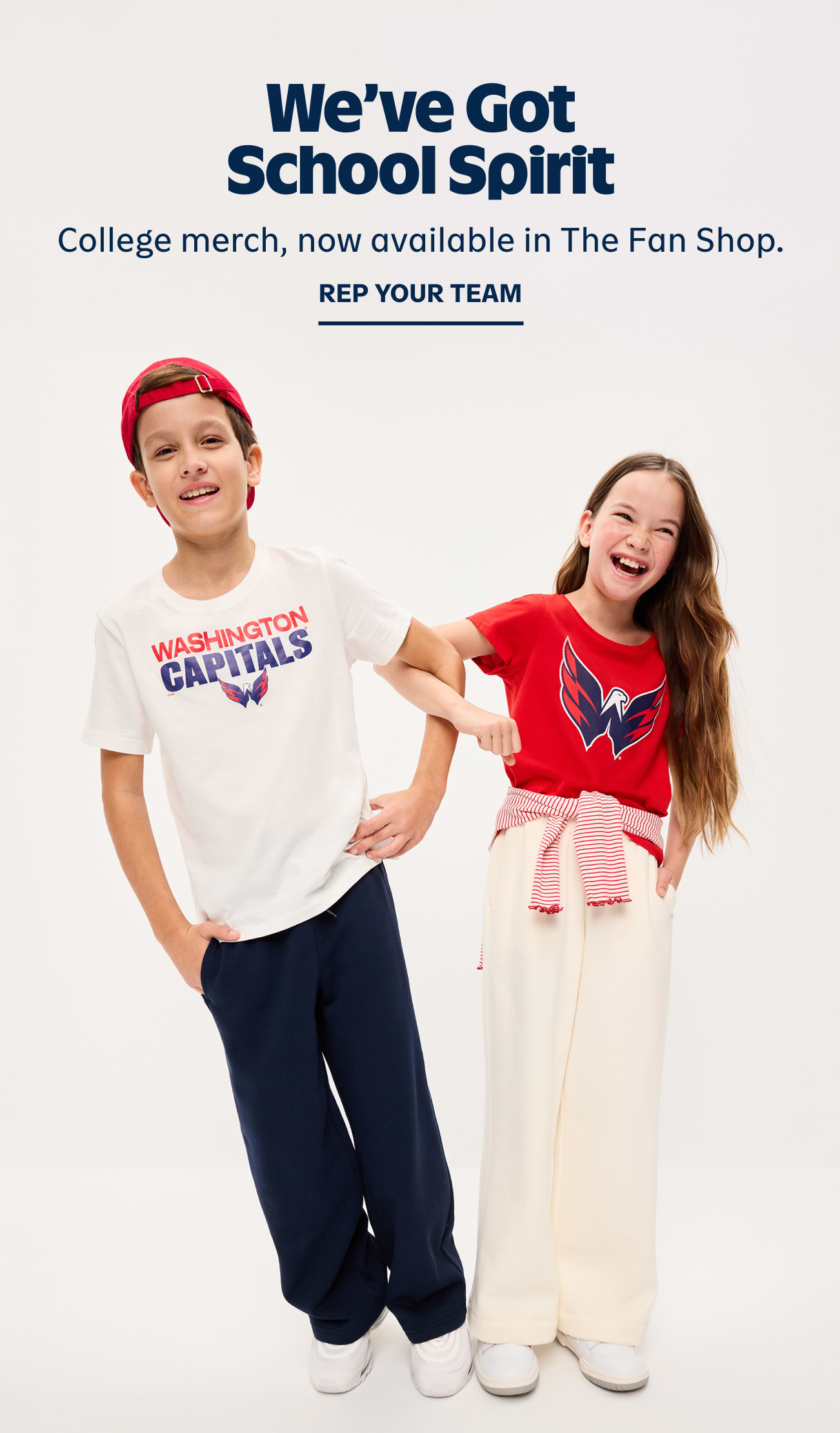 We've got school spirit. College merch, now available in The Fan Shop. Rep your team. 