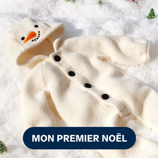 Images d’une carte-cadeau des Fêtes Old Navy.