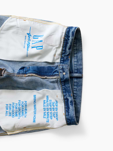The Relaxed Straight Jeans