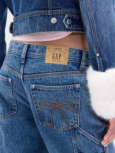 Low Rise ‘90s Loose 
Carpenter Jeans alt