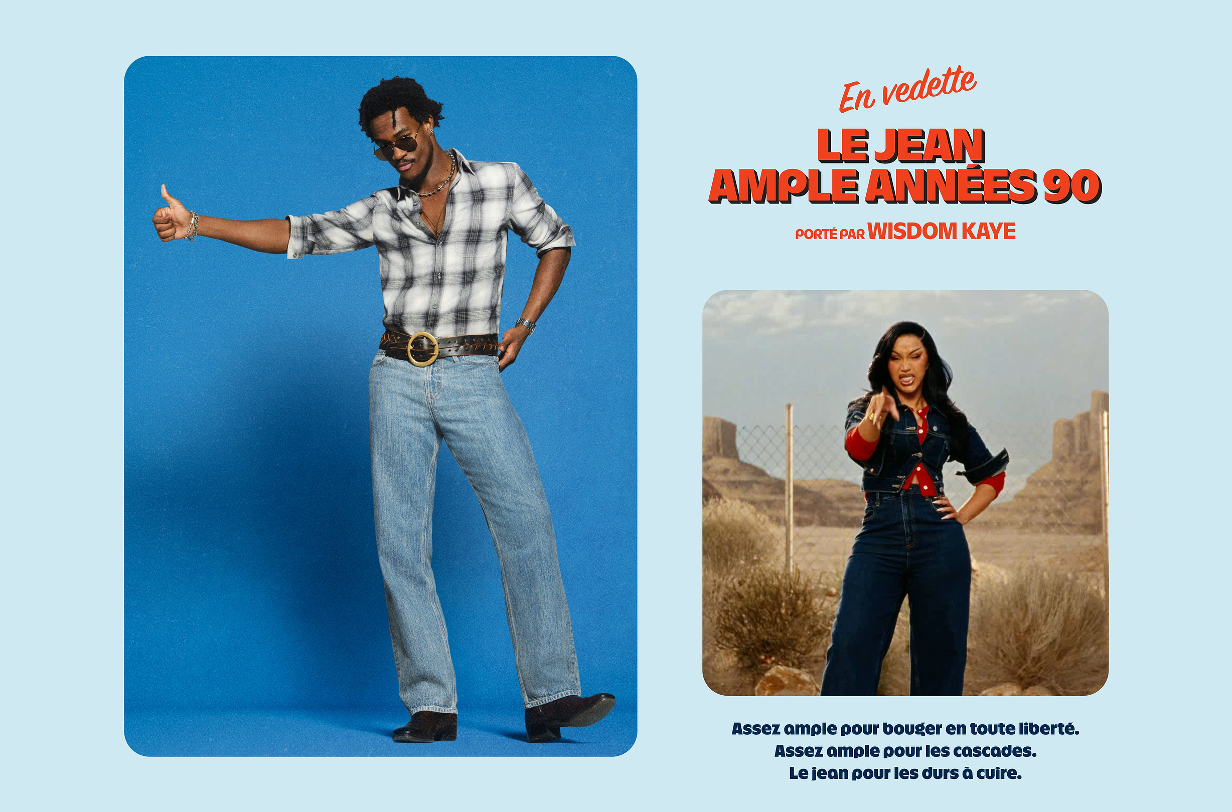Le jean ample.