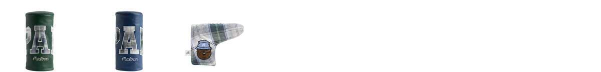 The Archive - GapXMalb