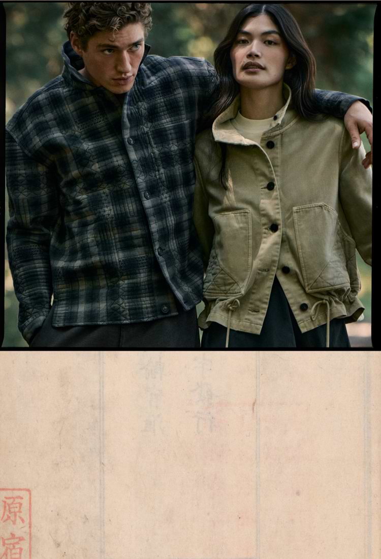 Pretender　バナナリパブリック Banana Republic | Timeless Style for Women's & Men's Clothing