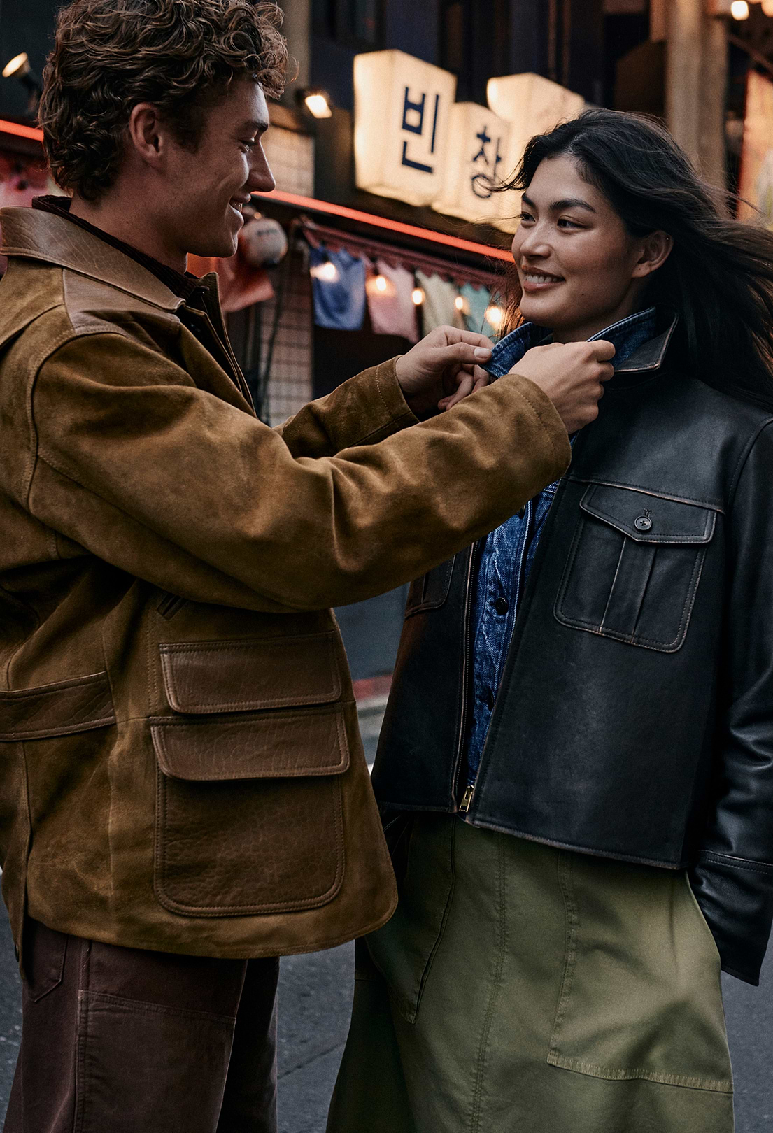 Banana Republic | Timeless Style for Women's & Men's Clothing