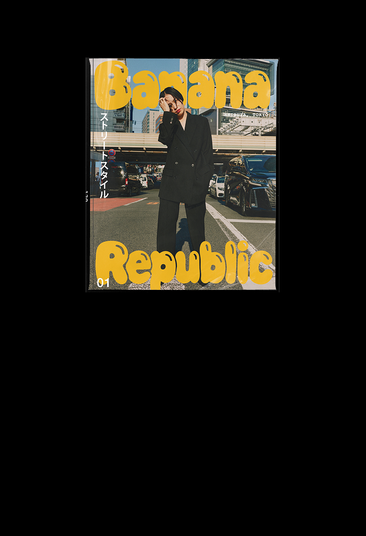 Banana Republic | Timeless Style for Women's & Men's Clothing