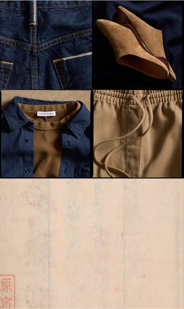 Banana Republic | Timeless Style for Women's & Men's Clothing