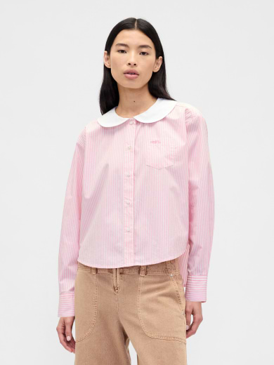 Poplin Oversized 
Shirt
