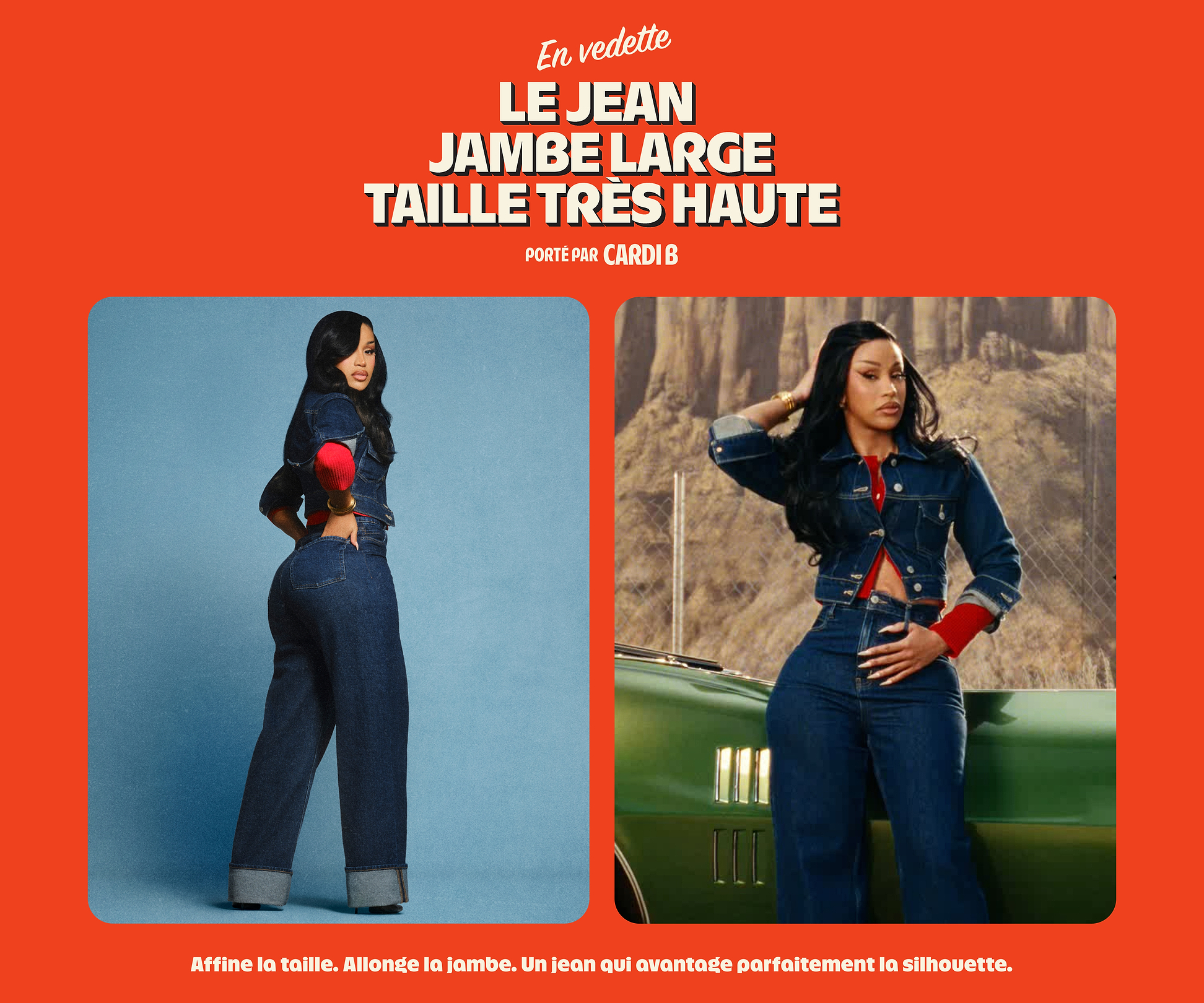 Le jean jambe large, taille très haute.